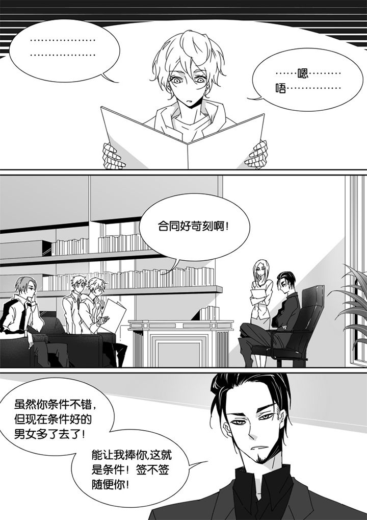 第57章：0