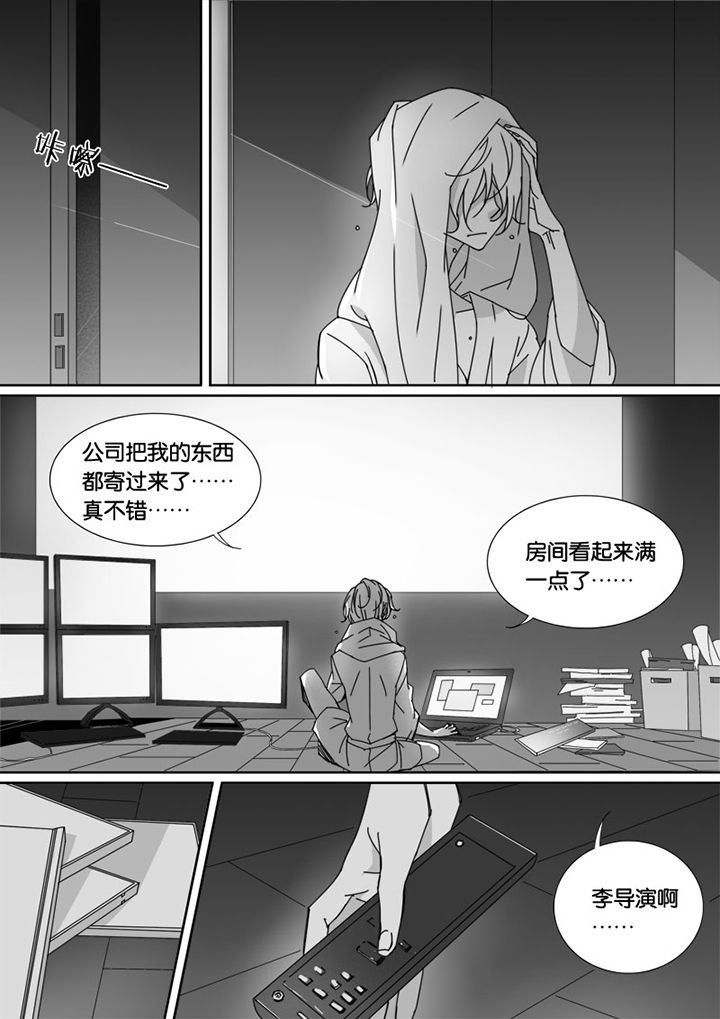 第59章：5