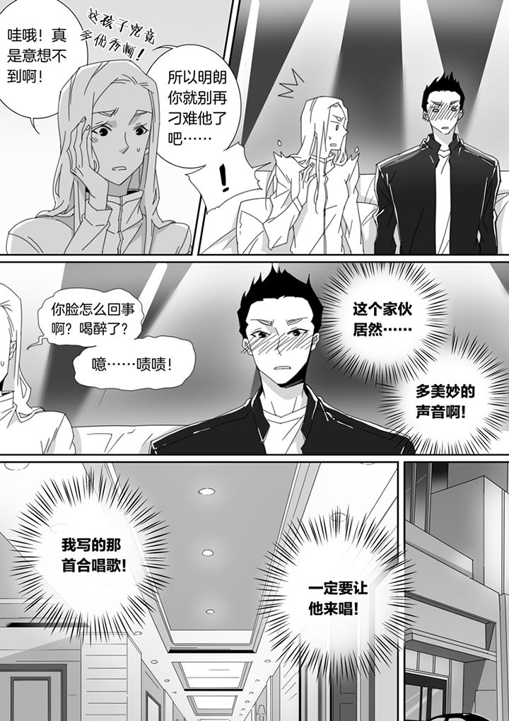 第98章：4