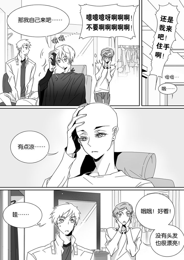 第82章：5