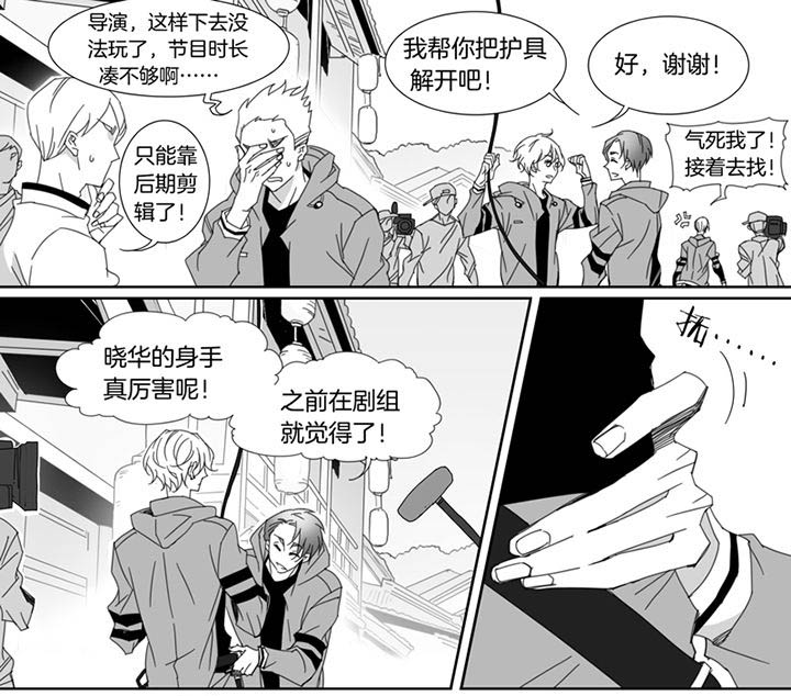 第105章：1