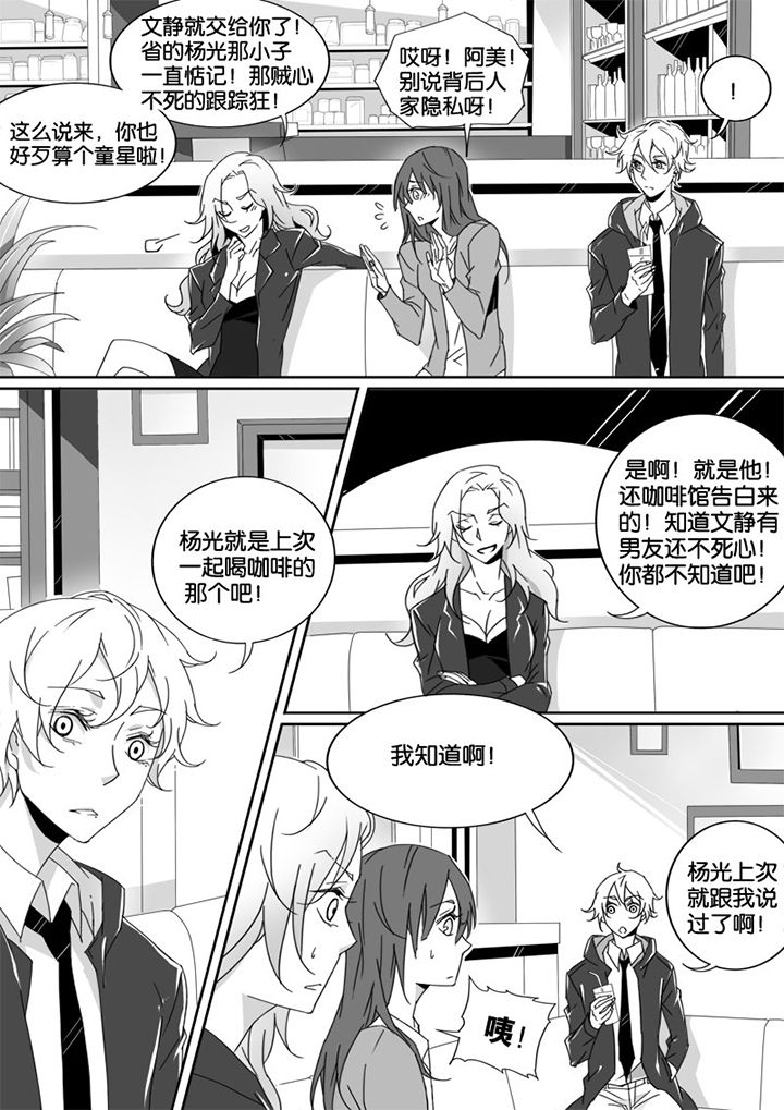 第9章：5