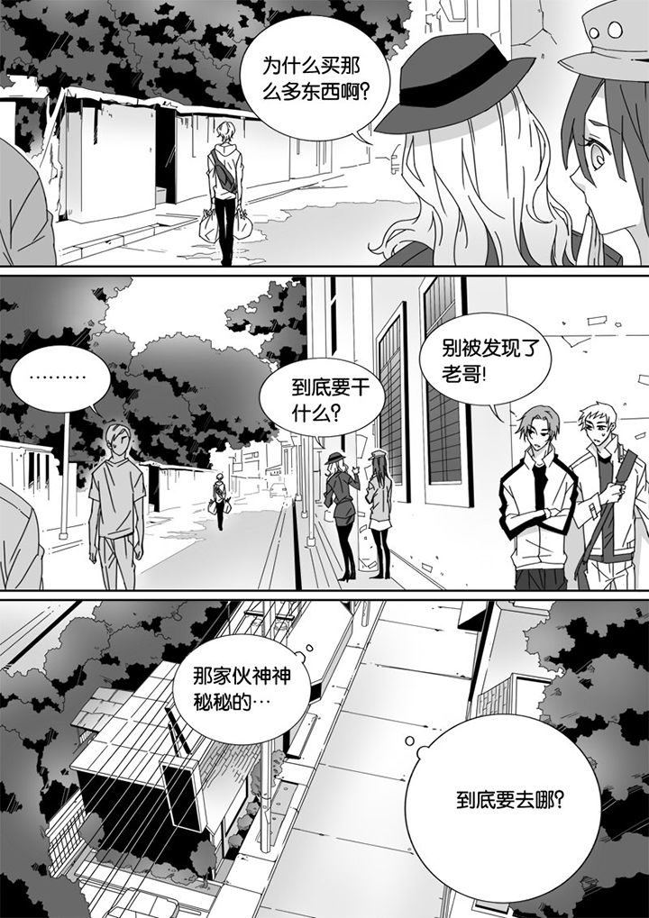 第25章：5