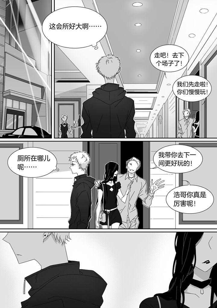 第97章：2