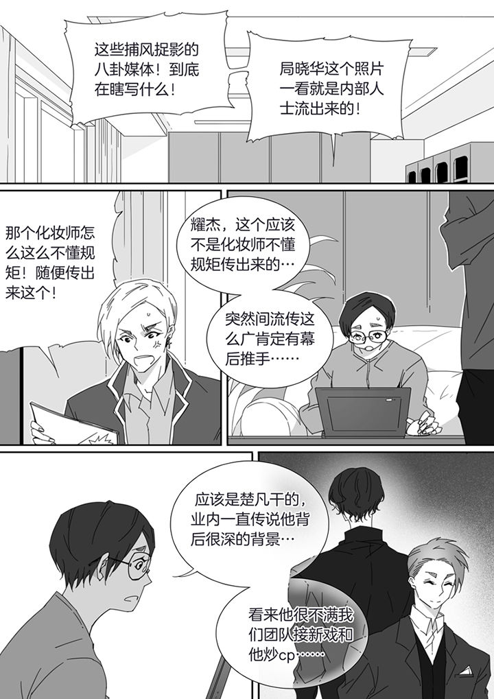 第95章：0
