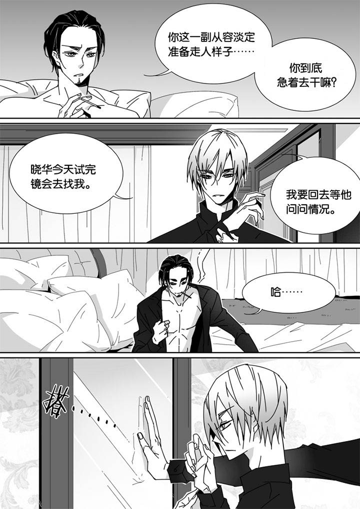第63章：6