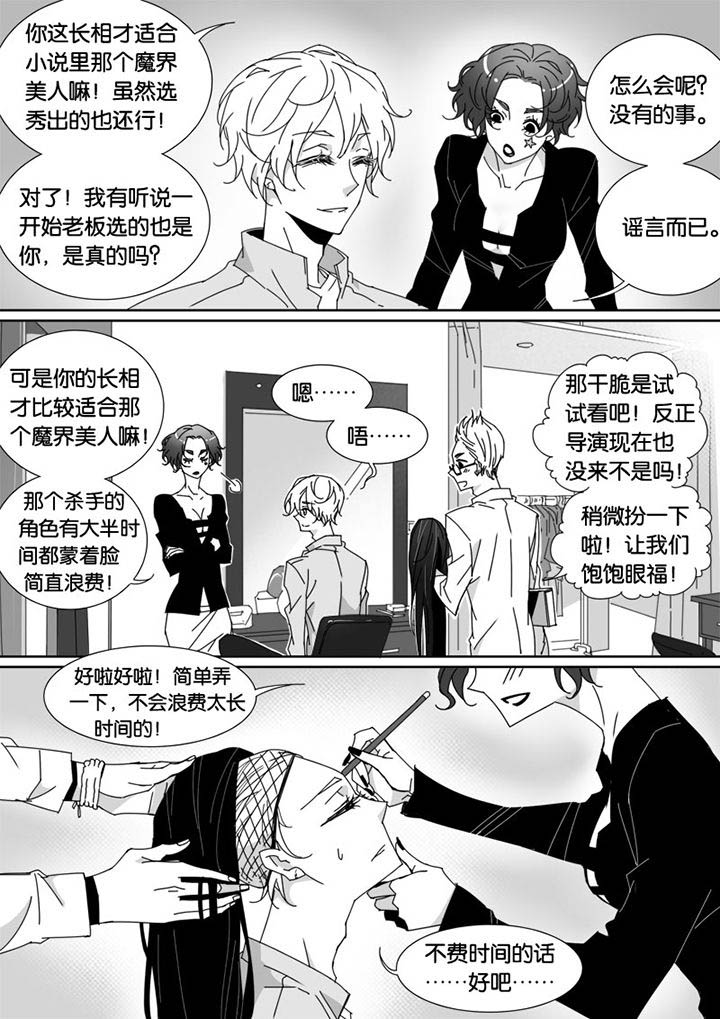 第60章：5