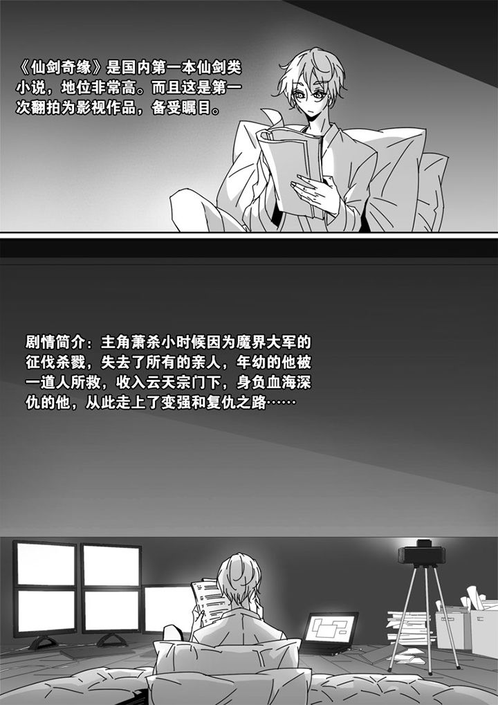 第60章：0