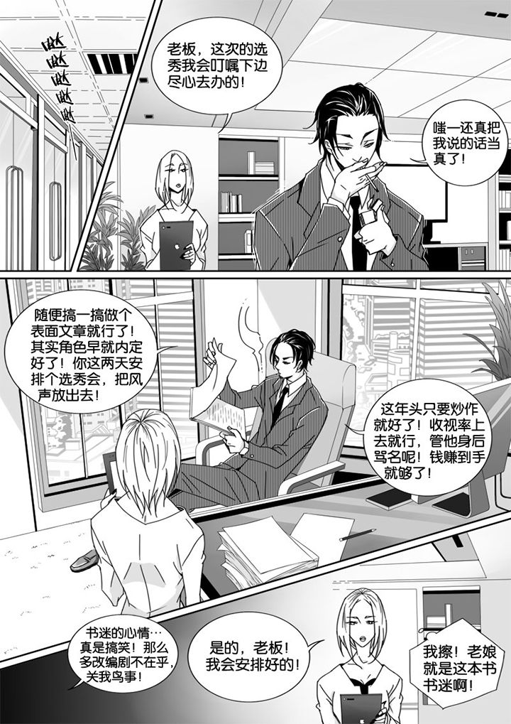 第11章：6