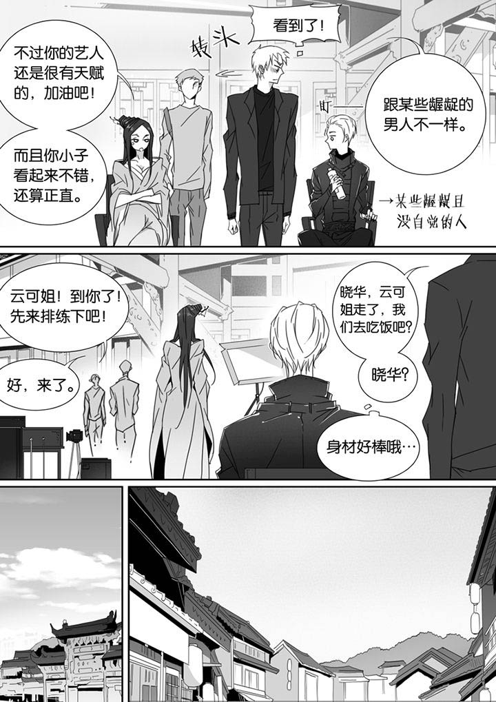 第75章：1