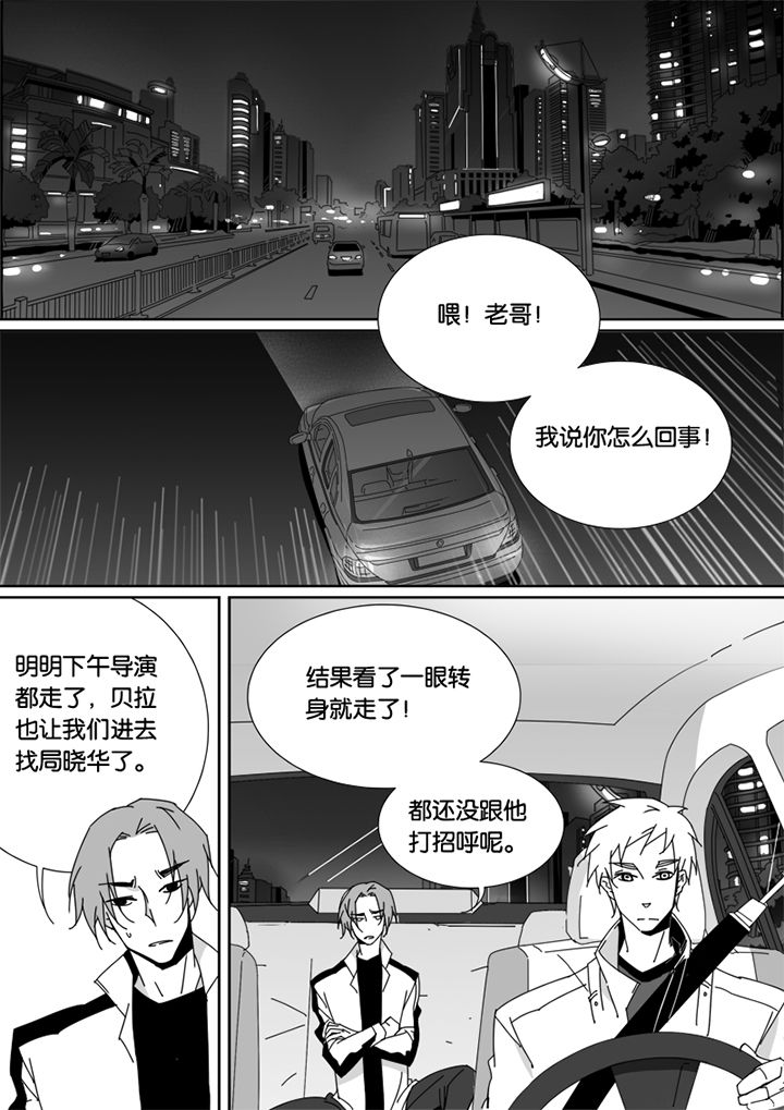 第64章：0