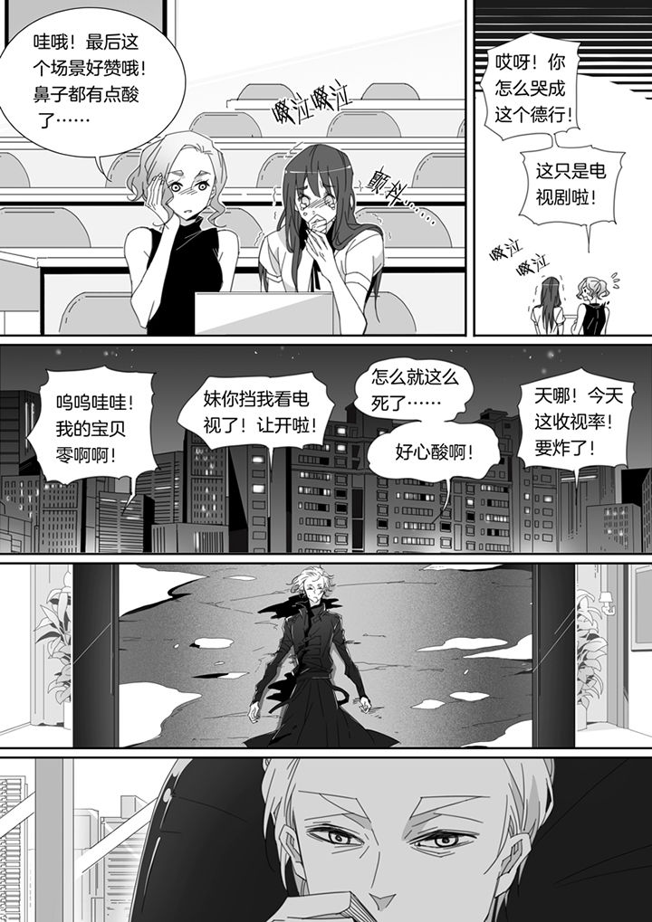 第102章：5