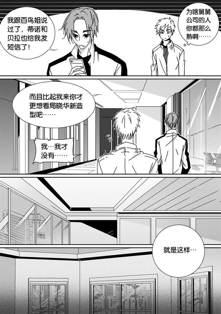 第61章：4