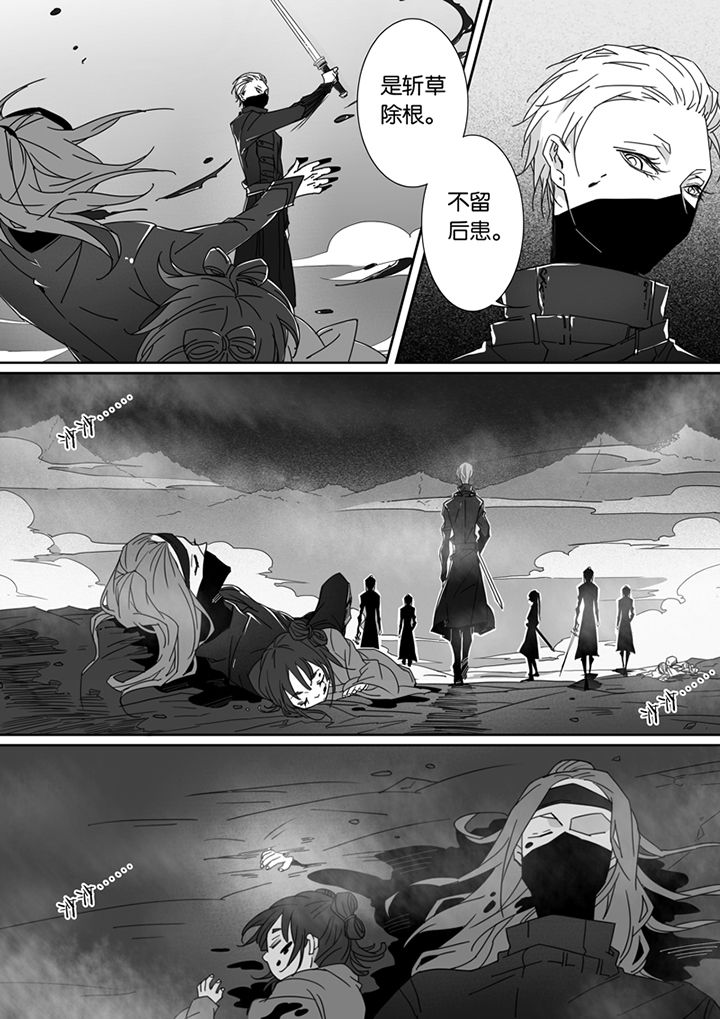 第89章：0