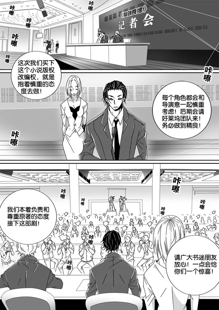第11章：5