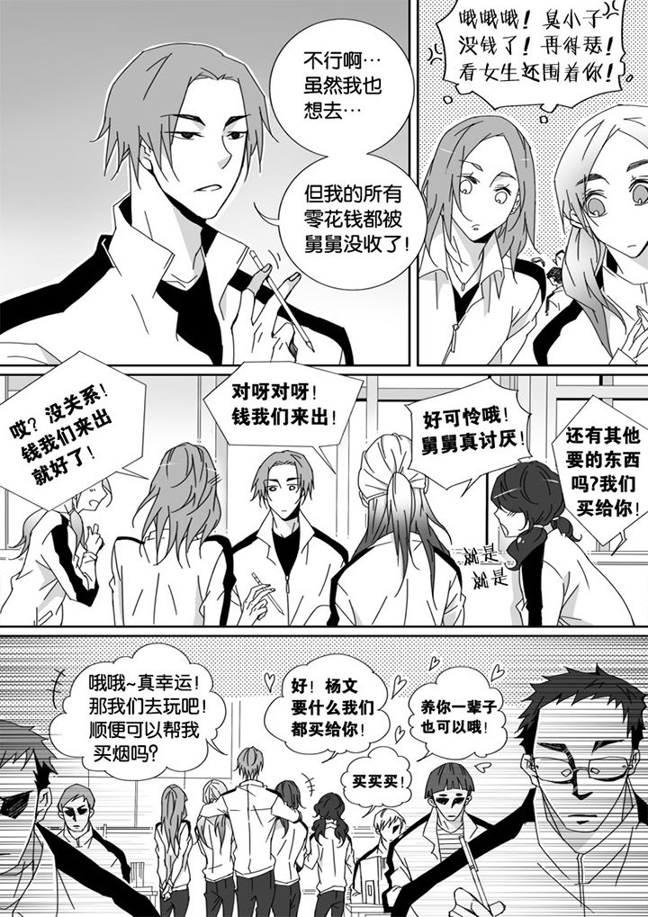 第22章：5