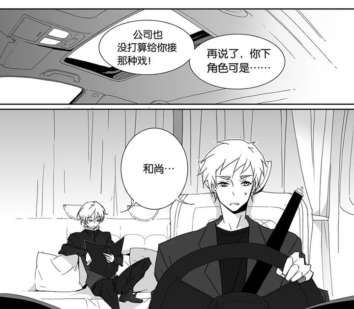 第75章：5