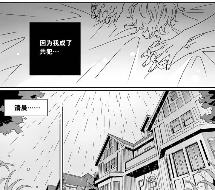 第17章：6