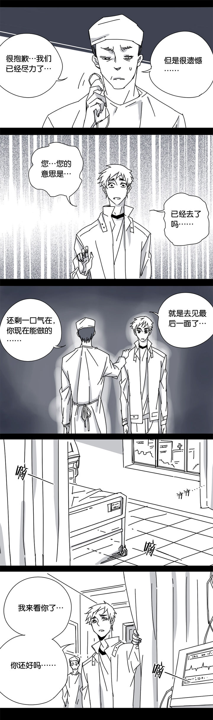 第122章：1