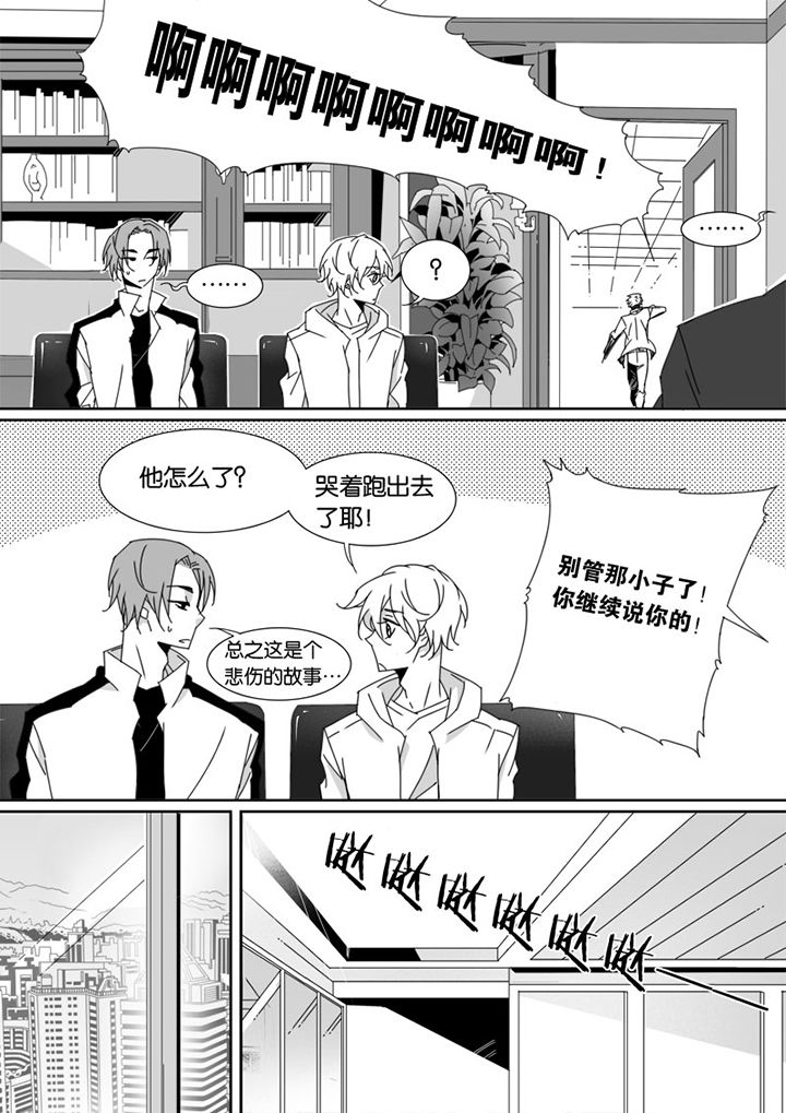 第58章：1