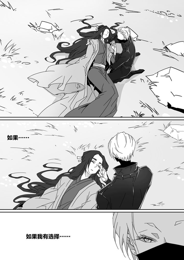 第101章：3