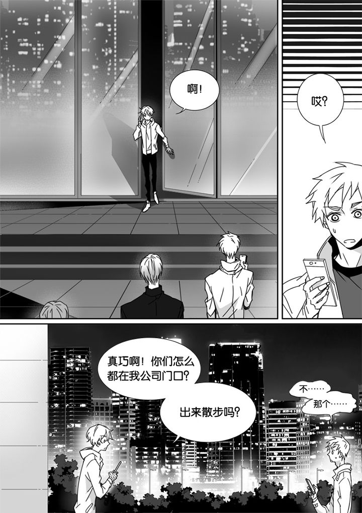 第55章：8