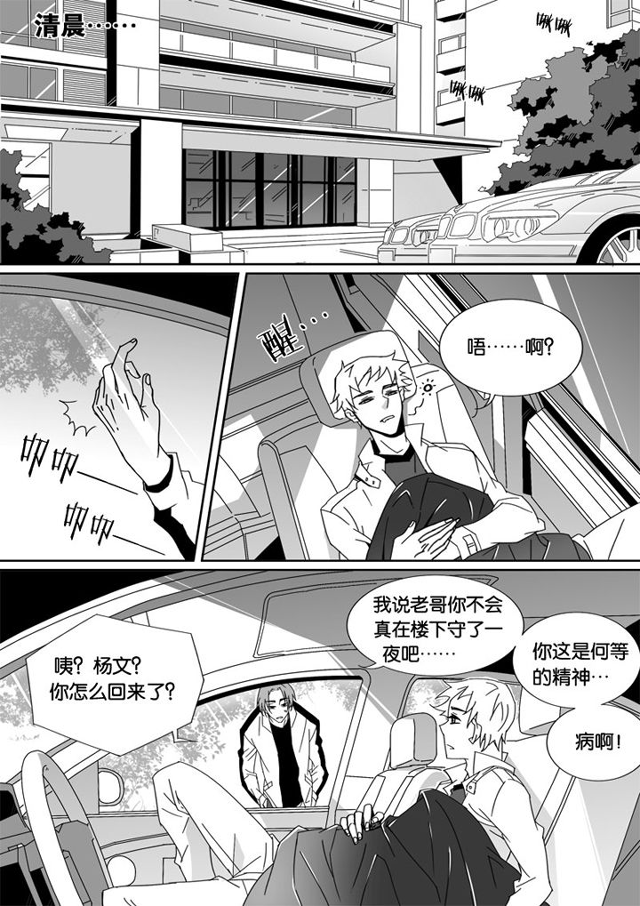 第34章：0