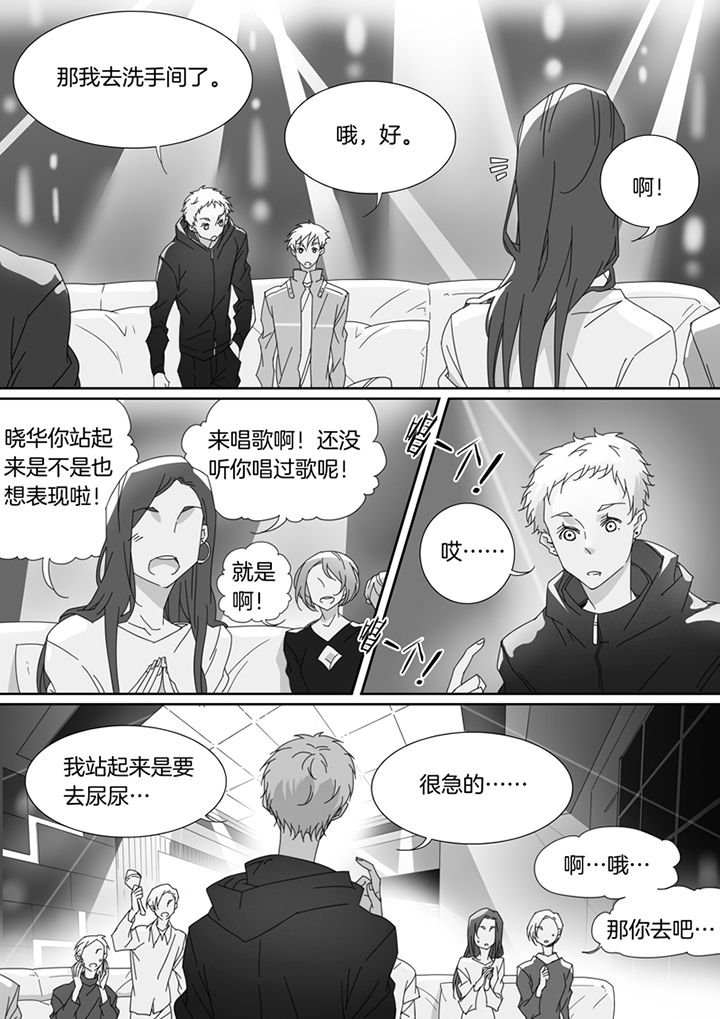 第97章：0