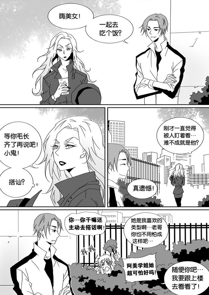 第26章：5