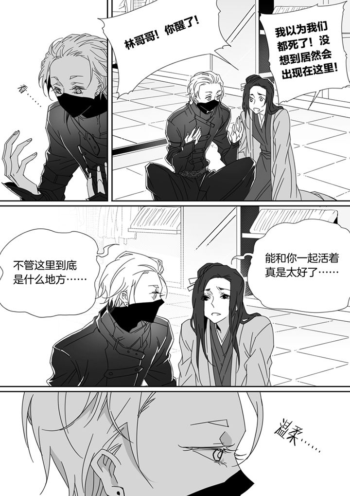 第106章：1