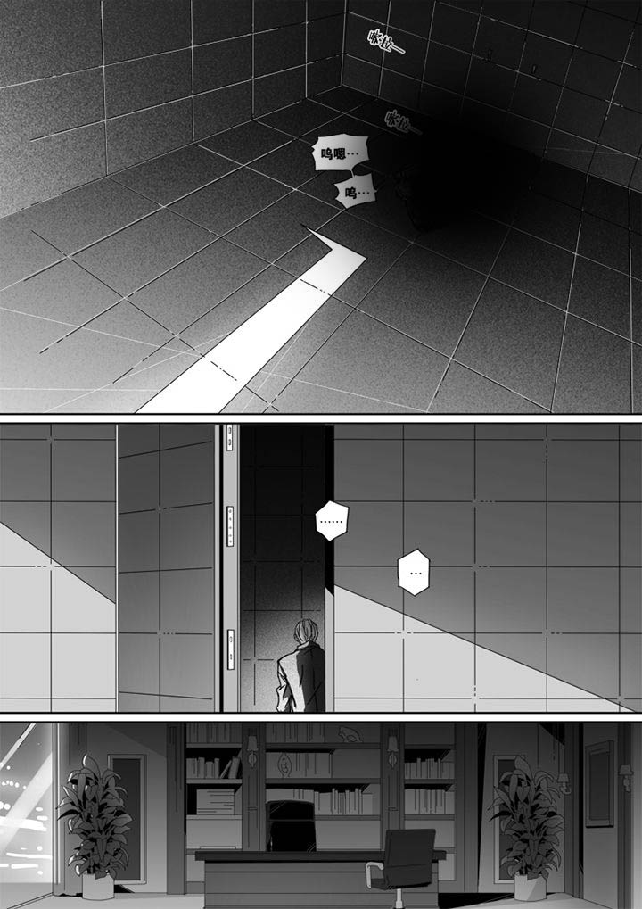第51章：6