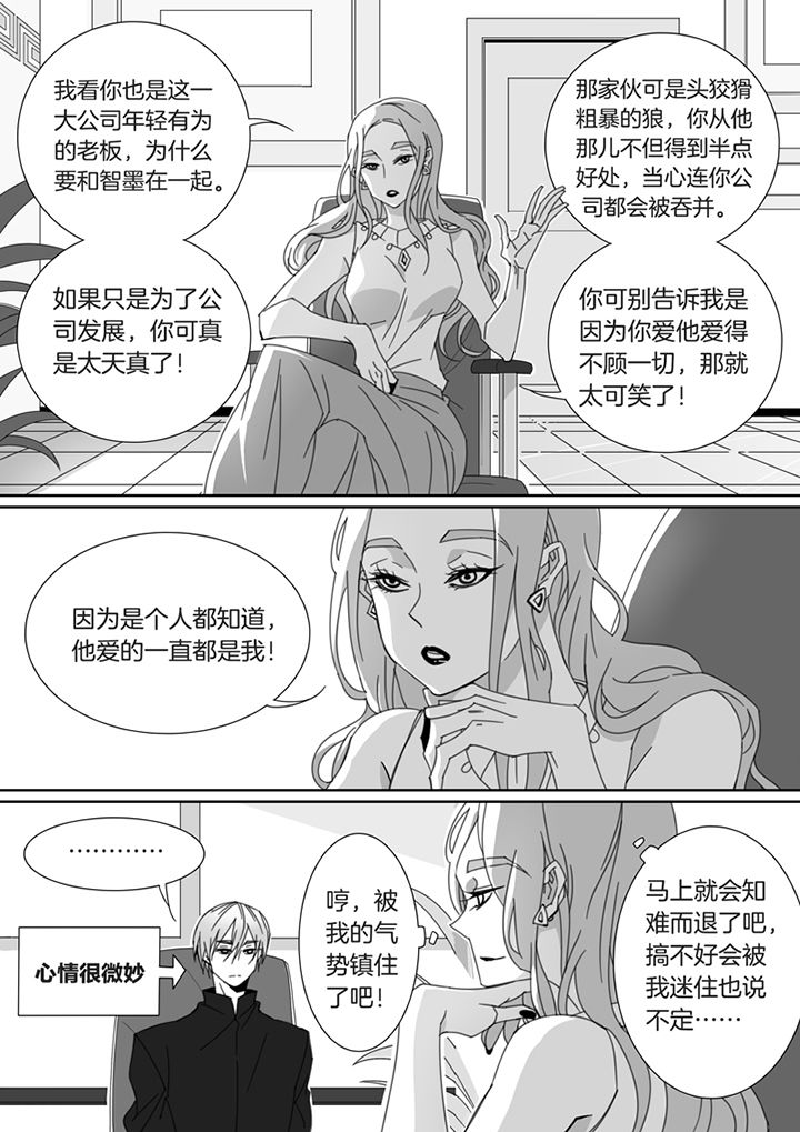 第121章：0