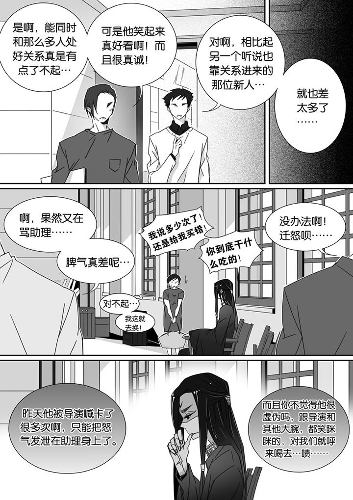 第70章：5