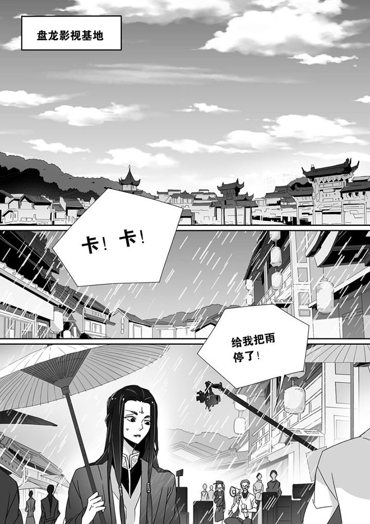 第71章：0