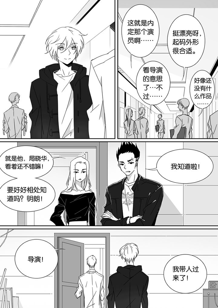 第81章：6
