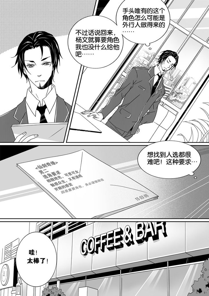 第9章：1