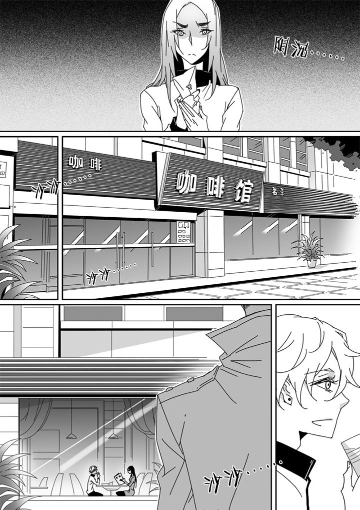 第40章：5