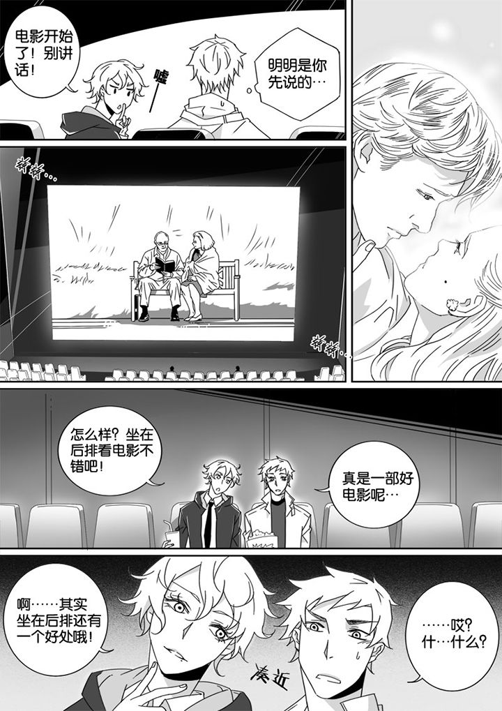 第10章：5