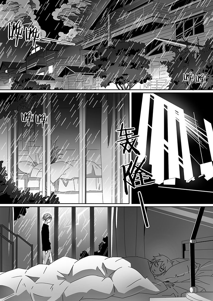 第14章：6