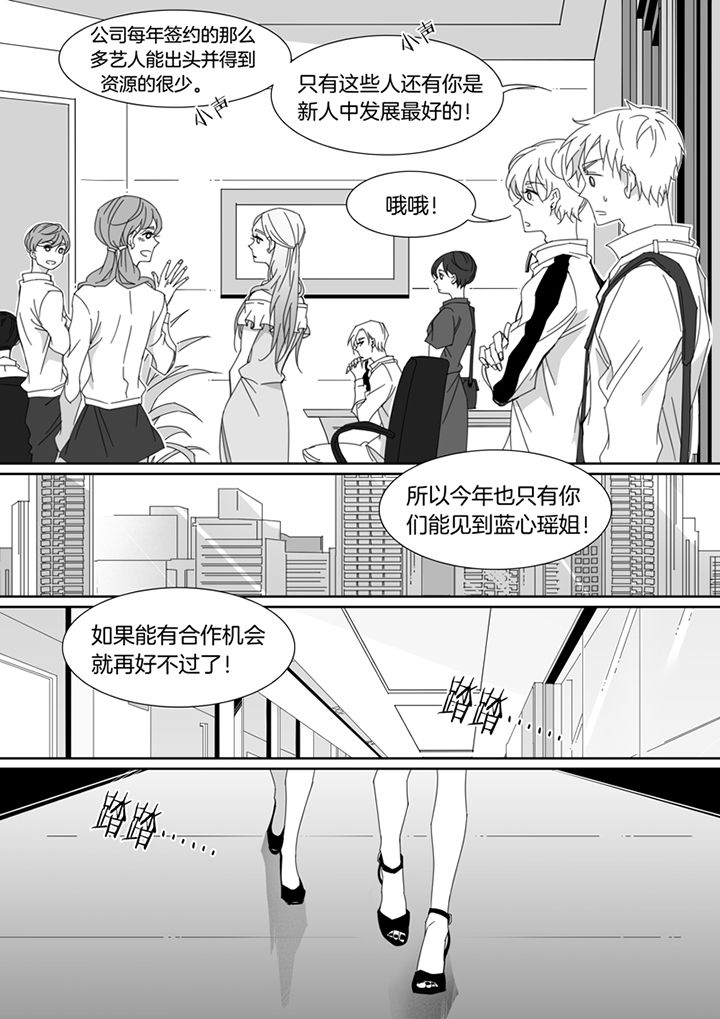 第118章：2