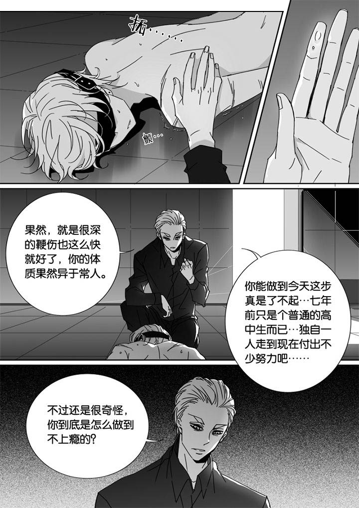 第51章：1