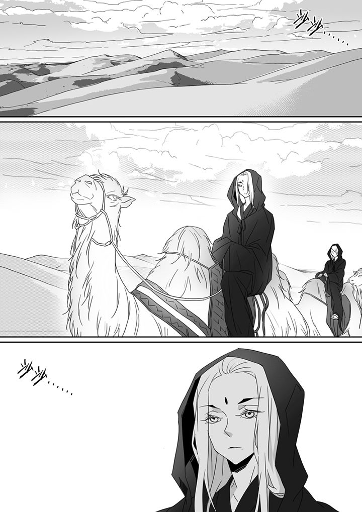 第87章：0