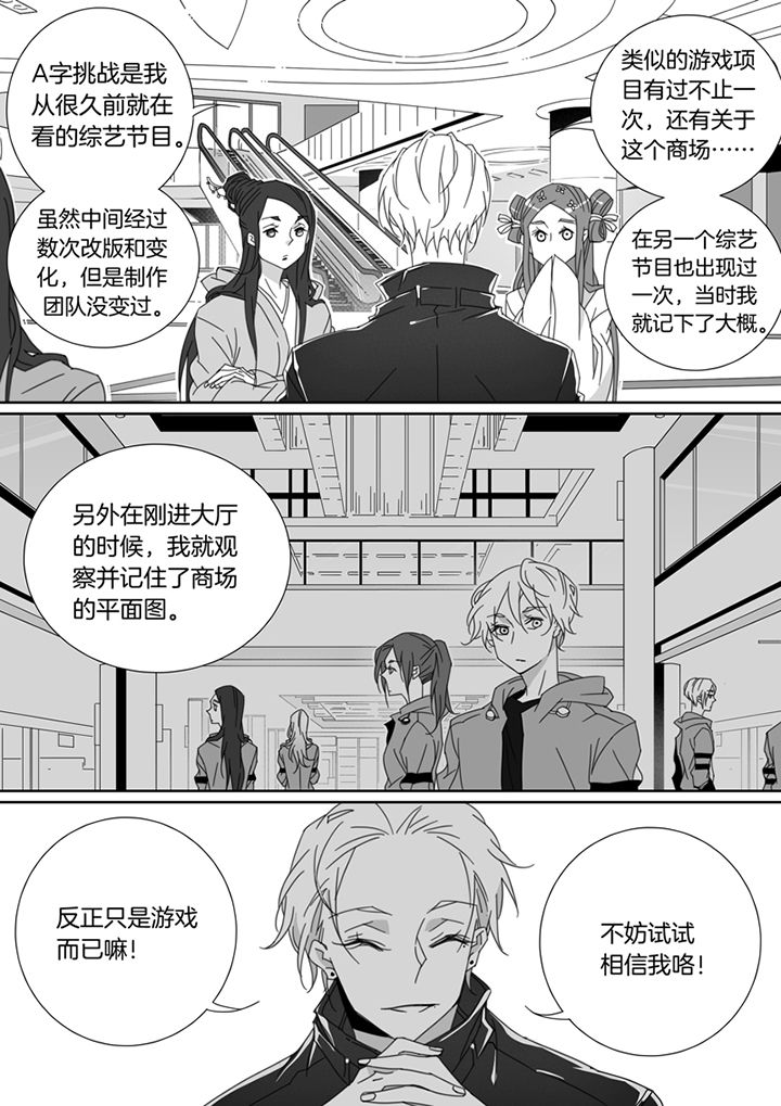 第107章：0