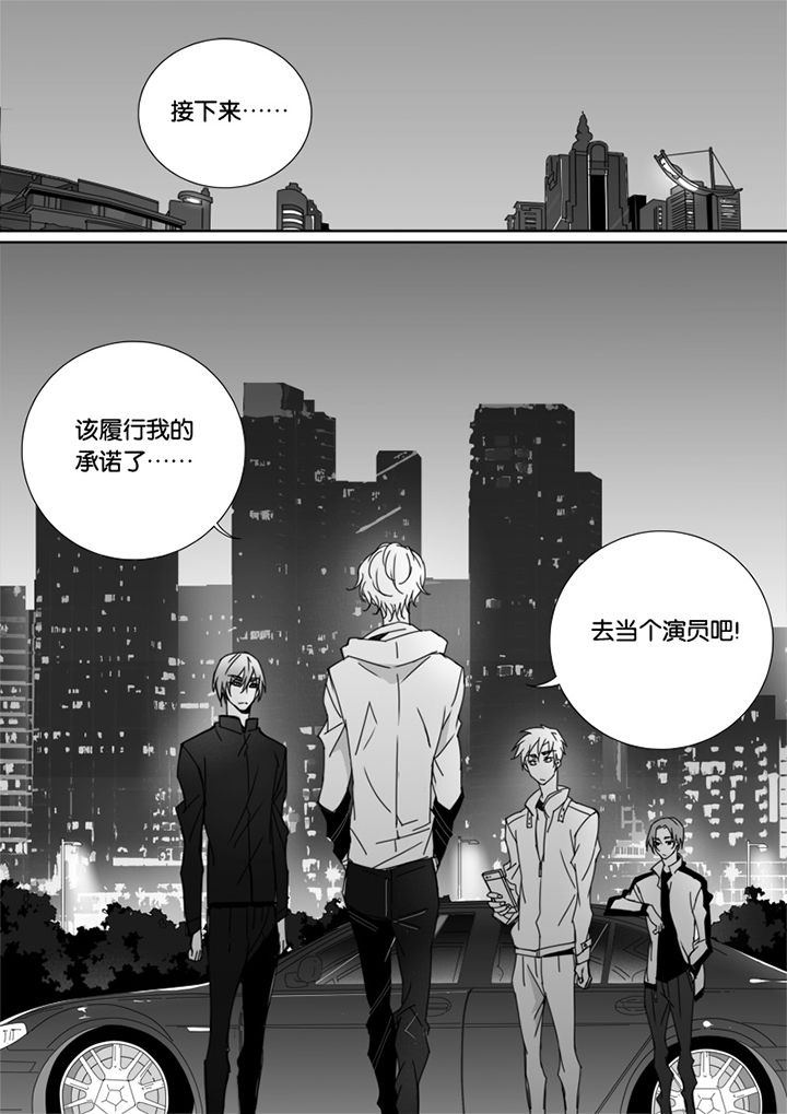第55章：10