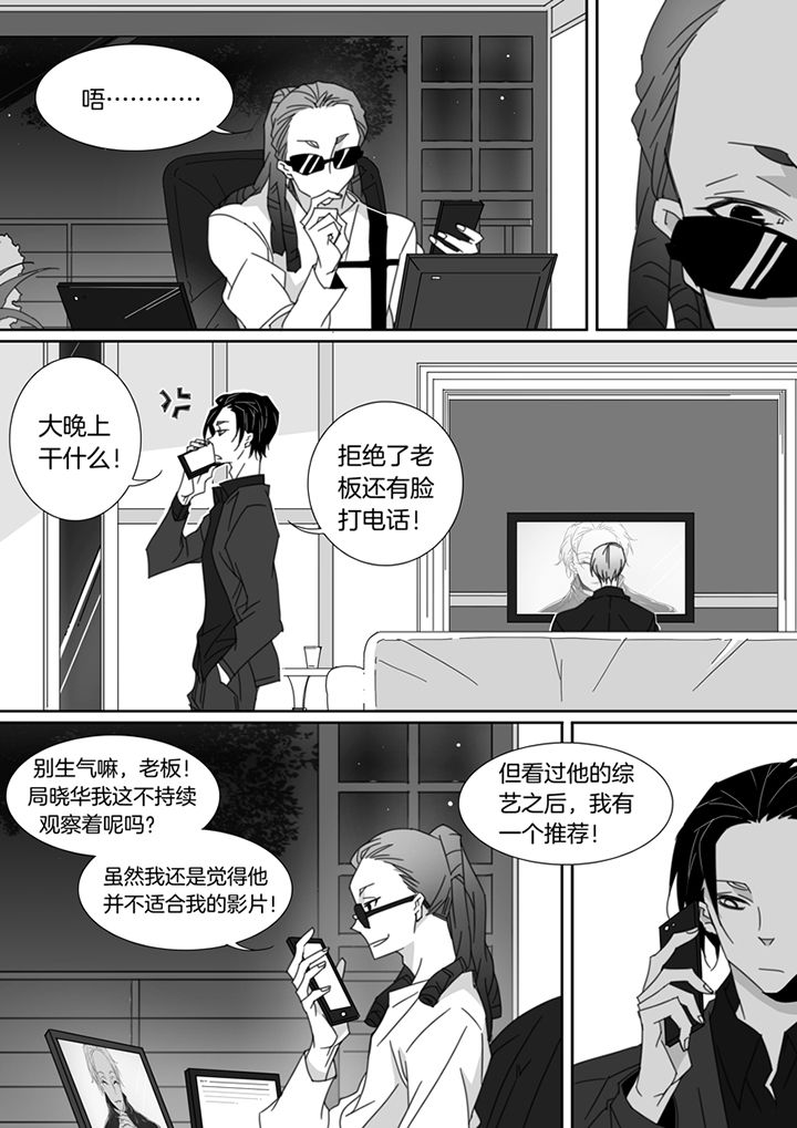 第107章：2