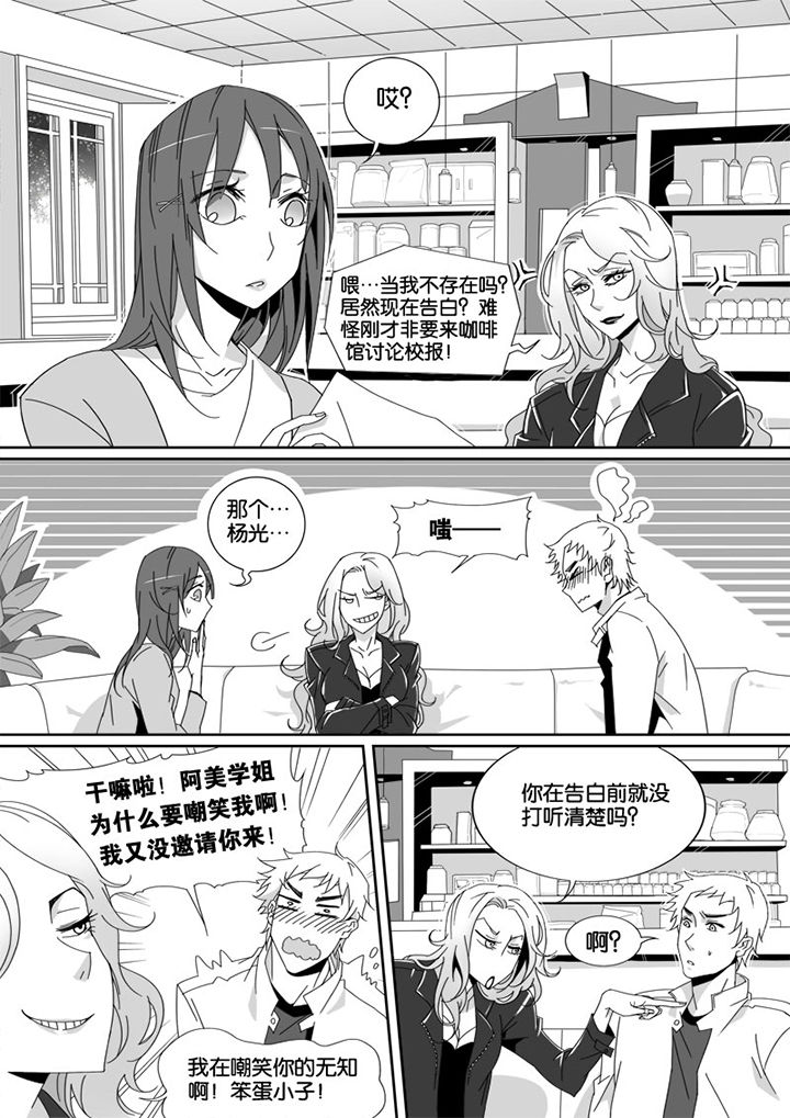 第1章：1