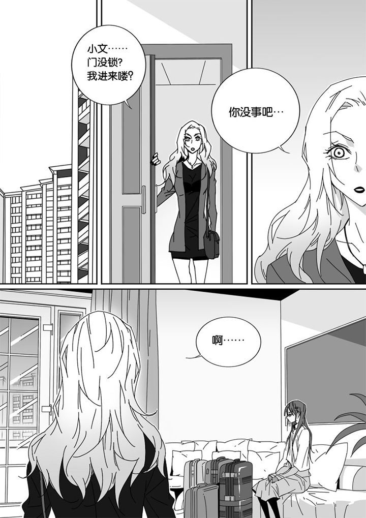 第39章：0