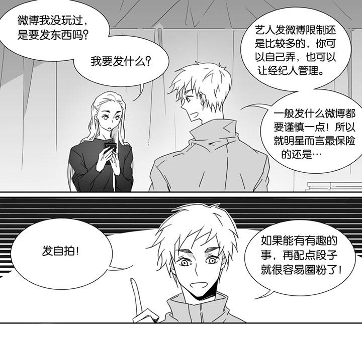 第89章：6