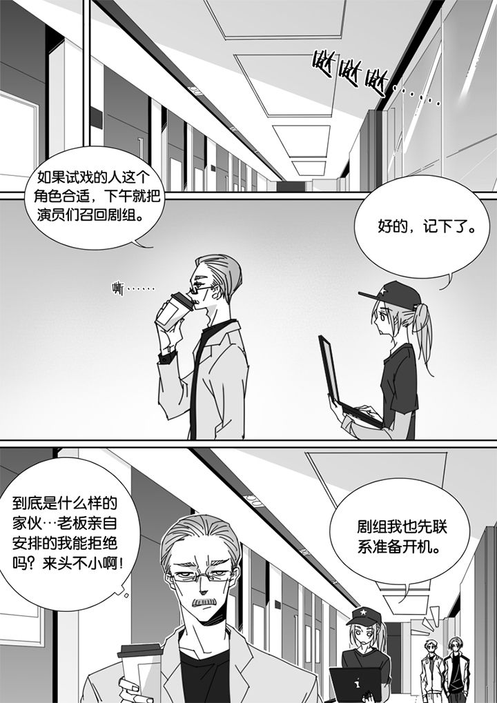 第62章：0