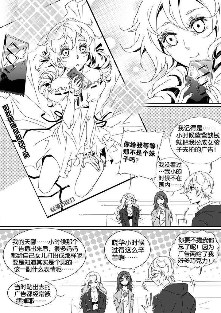 第9章：4